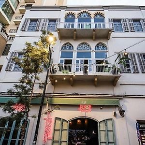 Hotel Lost Gemmayzeh